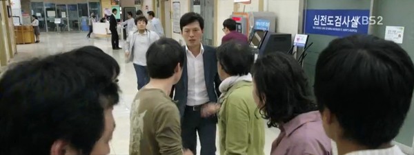 ▲ ⓒKBS2 드라마 '어셈블리' 방송캡처