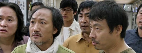 ▲ ⓒKBS2 드라마 '어셈블리' 방송캡처