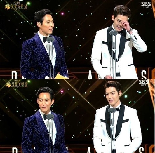 ▲ ⓒ SBS '청룔영화상' 중계 화면