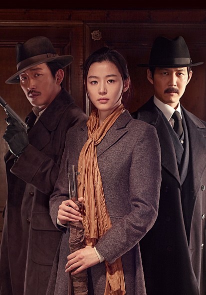 ▲ 하정우 전지현 이정재 ⓒ암살 포스터