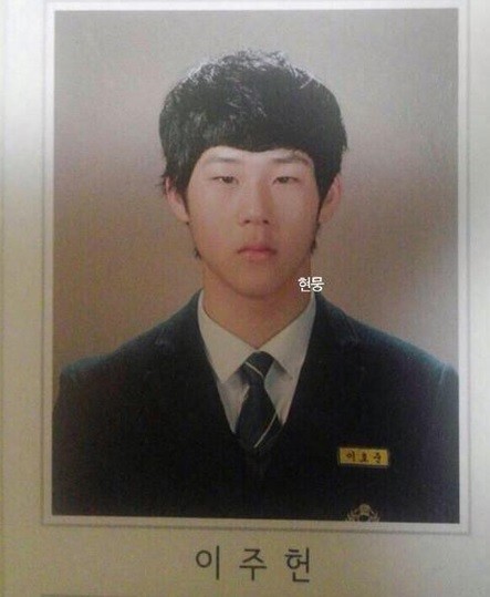 ▲ 주헌ⓒ인터넷커뮤니티