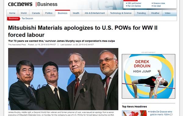 ▲ 日전범기업 '미쓰비시'는 지난 19일(현지시간) 美LA에서 2차 세계대전 당시 강제노동에 시달렸던 미군 포로들에게 공개사과를 했다. ⓒ당시 캐나다 CBC 뉴스 보도화면 캡쳐.