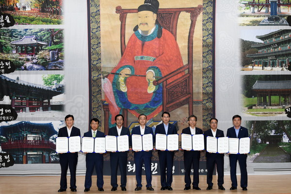 ▲ 최치원 선생 역사 유적 보유 지방자치단체 간 상생발전 협력체계를 구축했다.ⓒ경주시 제공