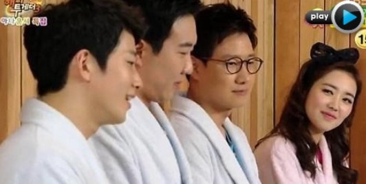 ▲ ⓒ해피투게더