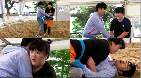 ▲ ⓒ이국주 미니홈피