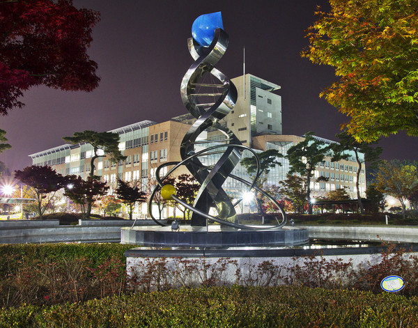 ▲ 금오공과대학교 전경ⓒ금오공대 제공