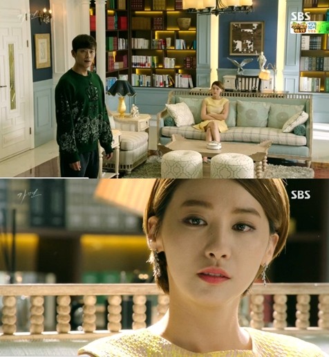 ▲ ⓒ SBS '가면' 방송 화면