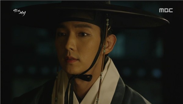 ▲ ⓒ사진=밤을 걷는 선비