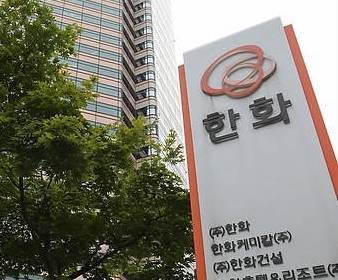 ▲ ⓒ연합뉴스 제공