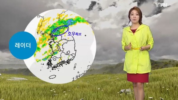 ▲ 오늘날씨예보ⓒ방송캡쳐