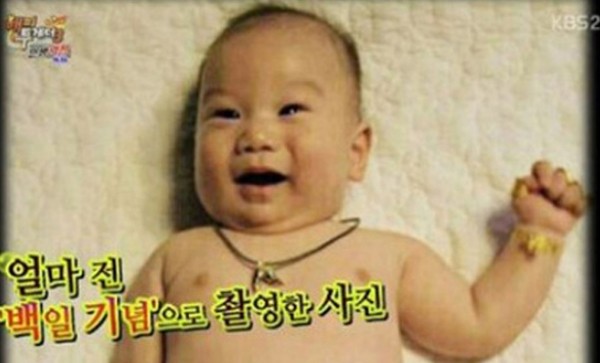 ▲ ⓒ해피투게더