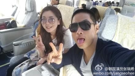 ▲ ⓒ 장서희 웨이보