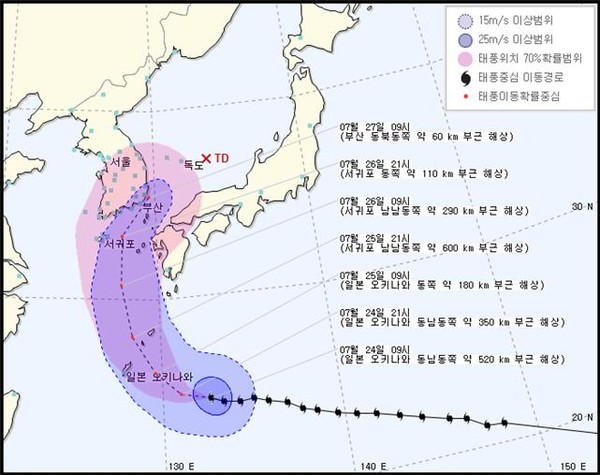 ▲ 제12호 태풍 할롤라 예상 진로도(기상청제공)ⓒ뉴데일리