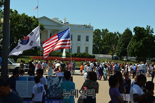 ▲ 월드피스자유연합이 미국 워싱턴 일대에서 을 열고 있다. ⓒ월드피스자유연합