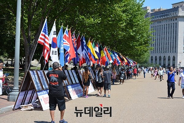 ▲ 월드피스자유연합이 24일부터 31일까지 미국 워싱턴 일대에서 순회 사진전을 열고 있다. ⓒ월드피스자유연합