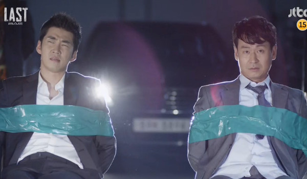 ▲ 윤계상 ⓒ라스트 방송화면
