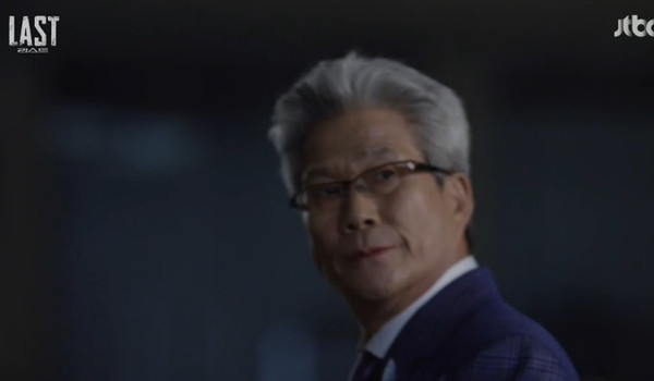 ▲ 윤계상 ⓒ라스트 방송화면