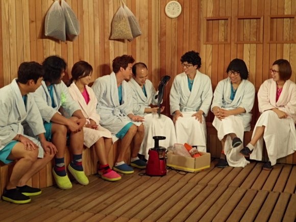 ▲ ⓒ해피투게더