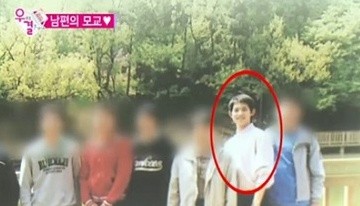 ▲ ⓒ우리결혼했어요