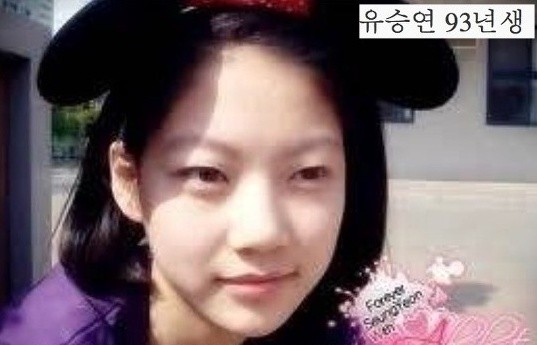 ▲ ⓒ온라인 커뮤니티