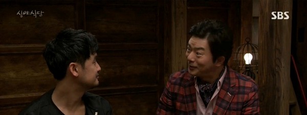 ▲ ⓒSBS '심야식당' 방송캡처