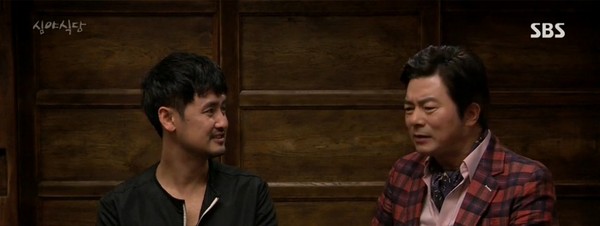 ▲ ⓒSBS '심야식당' 방송캡처