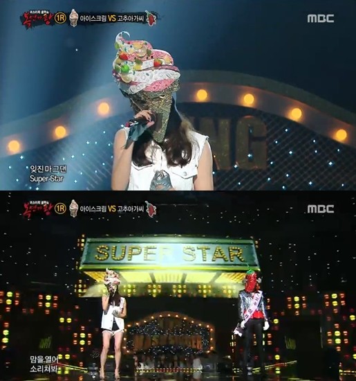 ▲ ⓒ MBC '복면가왕' 방송 화면