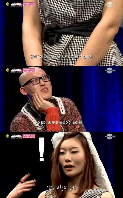 ▲ ⓒ Onstyle '프로젝트 런웨이' 방송 화면