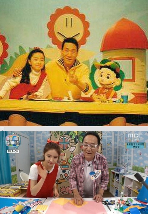 ▲ ⓒ 온라인 커뮤니티 사이트