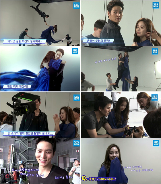 ▲ ⓒ용팔이 제공