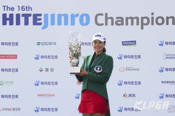 ▲ ⓒKLPGA 공식 홈페이지