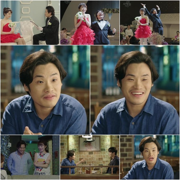 ▲ ⓒ제이와이드컴퍼니 제공