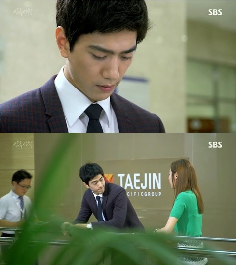 ▲ ⓒ SBS '상류사회' 방송 화면