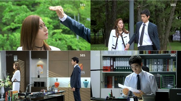 ▲ ⓒ SBS '상류사회' 방송 화면