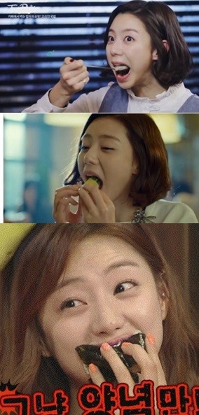 ▲ 박수진ⓒ인터넷커뮤니티