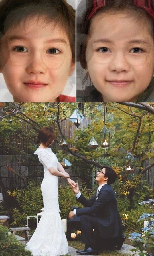 ▲ 배용준 박수진 가상2세ⓒ커뮤니티