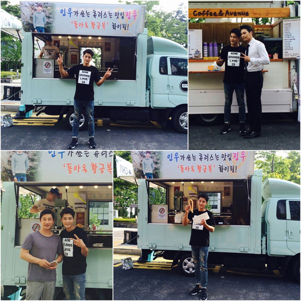 ▲ ⓒ제이와이드컴퍼니 제공