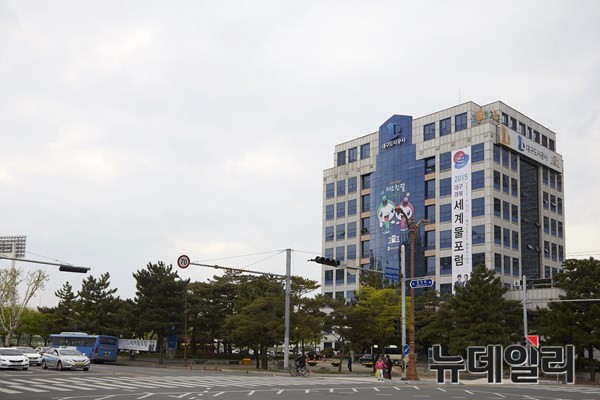 ▲ 대구도시공사 전경ⓒ도시공사 제공