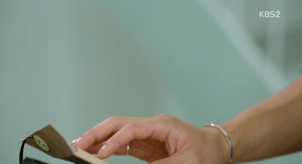 ▲ ⓒKBS2 '너를 기억해' 방송캡처