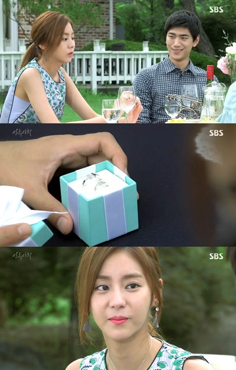 ▲ ⓒ SBS '상류사회' 방송 화면