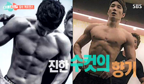 ▲ 김지훈 심형탁 ⓒ썸남썸녀 방송화면