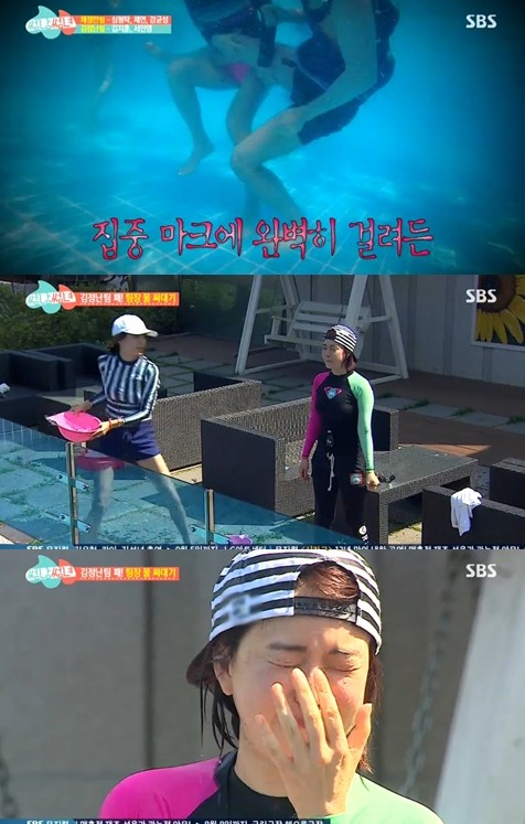 ▲ ⓒ SBS '썸남썸녀' 방송 화면