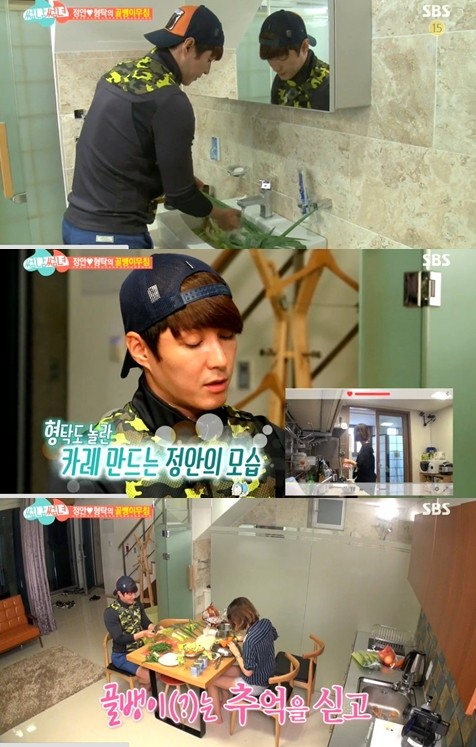 ▲ ⓒ SBS '썸남썸녀' 방송 화면