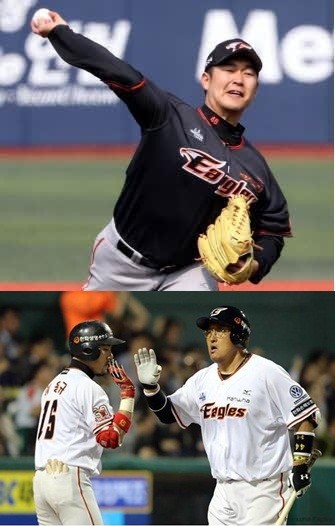 ▲ ⓒ한화 이글스 제공