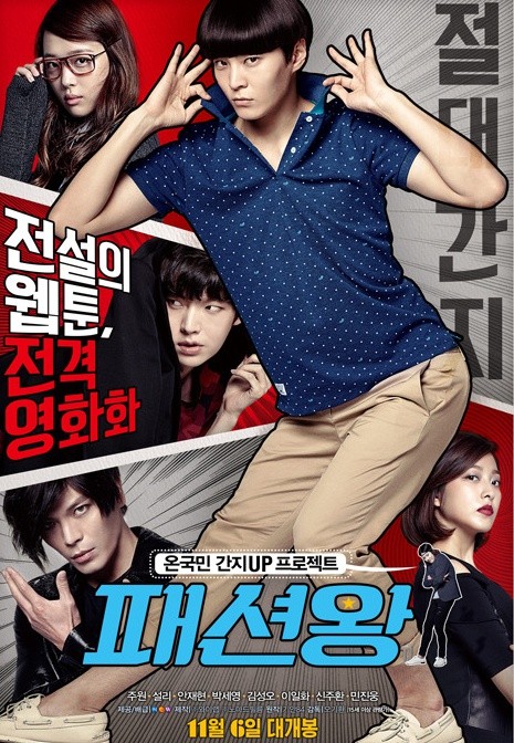 ▲ ⓒ온라인 커뮤니티