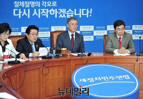 ▲ 새정치민주연합이 박근혜 대통령의 경제정책에 대해 비판의 목소리를 쏟아내는 가운데, LTV와 DTI에 대한 비판이 적절치 않았다는 논란이 가중되고 있다. ⓒ뉴데일리 이종현 기자