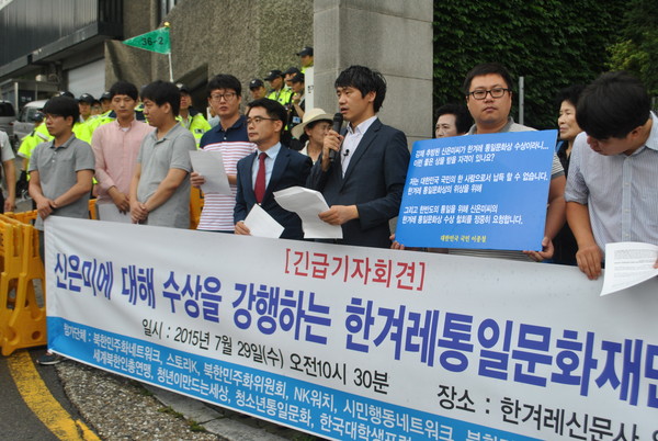 ▲ 주옥순 엄마부대봉사단 대표. ⓒ뉴데일리