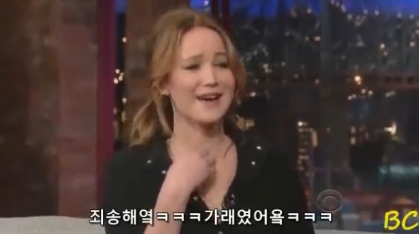 ▲ ⓒ온라인커뮤니티