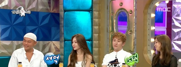 ▲ ⓒMBC '라디오스타' 방송캡처