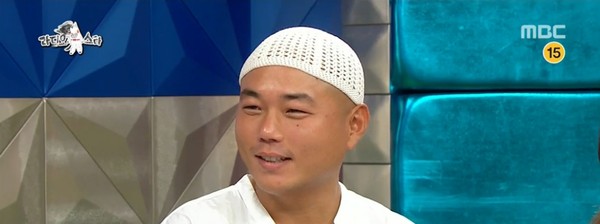 ▲ ⓒMBC '라디오스타' 방송캡처